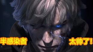 明日之后吃瓜群,揭秘末世生存背后的趣味与温情  第1张