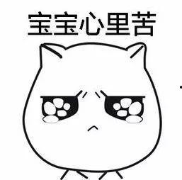 吃瓜群众羡慕什么,揭秘吃瓜群众羡慕的五大焦点  第3张