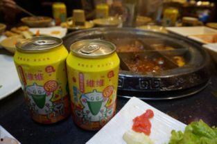 维维 吃瓜  第2张