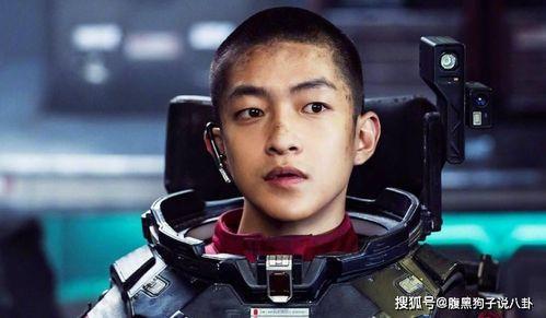 众人吃瓜后续剧情  第2张