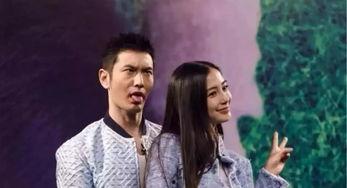 众人吃瓜后续剧情  第3张