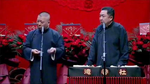 翰林府最新吃瓜,揭秘最新吃瓜事件背后的真相  第2张