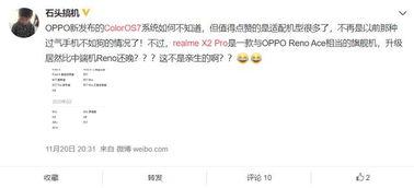 吃瓜系统升级,带你畅游信息海洋  第2张