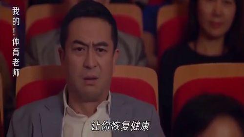 吃瓜大叔爱看戏,揭秘娱乐圈幕后故事  第1张