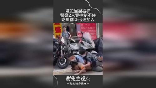 吃瓜网站警察,网络世界的守护者 第2张 吃瓜网站警察,网络世界的守护者 第2张