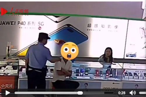 吃瓜网站警察,网络世界的守护者 第3张 吃瓜网站警察,网络世界的守护者 第3张
