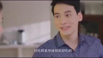 sky吃瓜后续 第1张 sky吃瓜后续 第1张